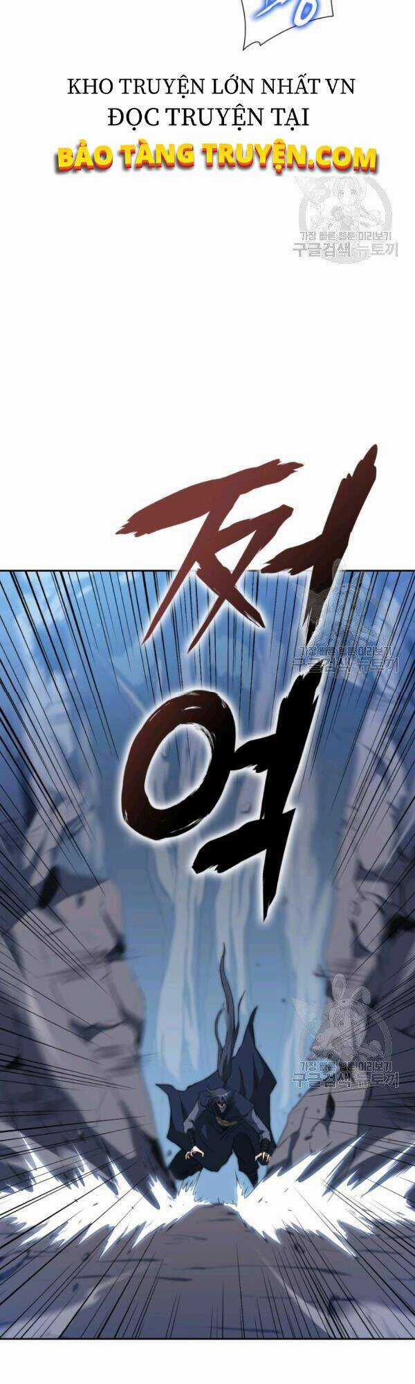 Sát Thủ 2044 Chapter 42 trang 28