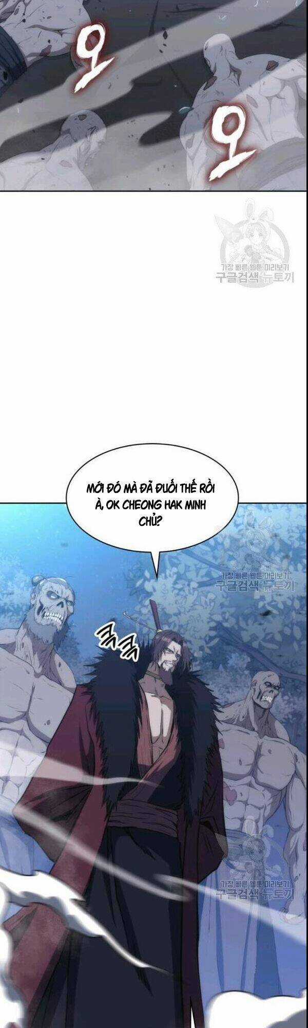 Sát Thủ 2044 Chapter 42 trang 3