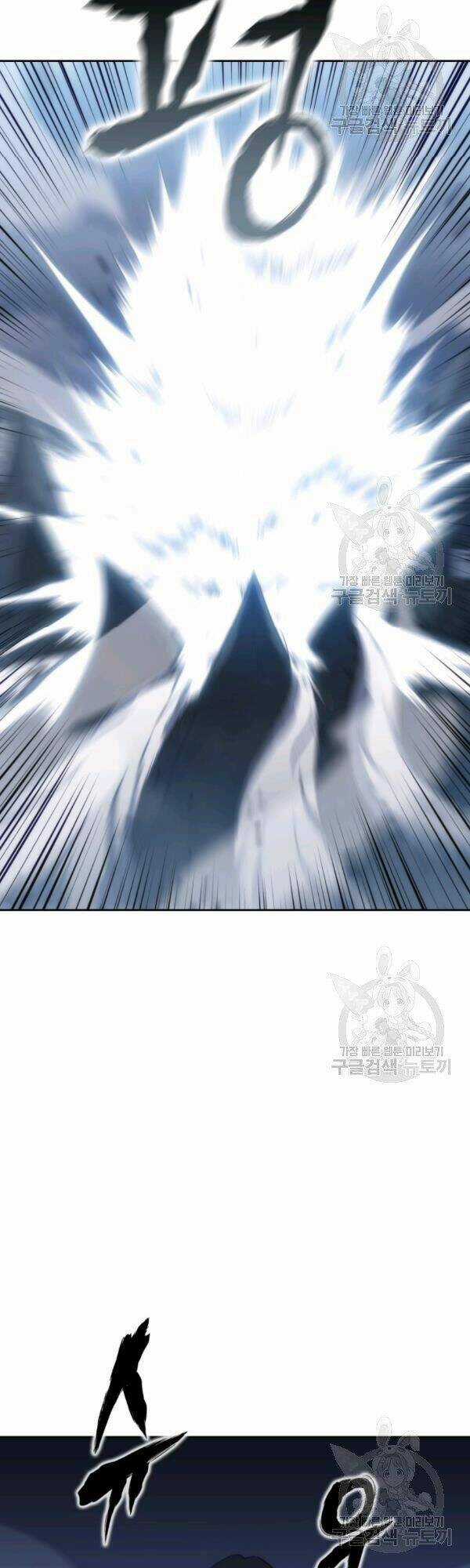 Sát Thủ 2044 Chapter 42 trang 35