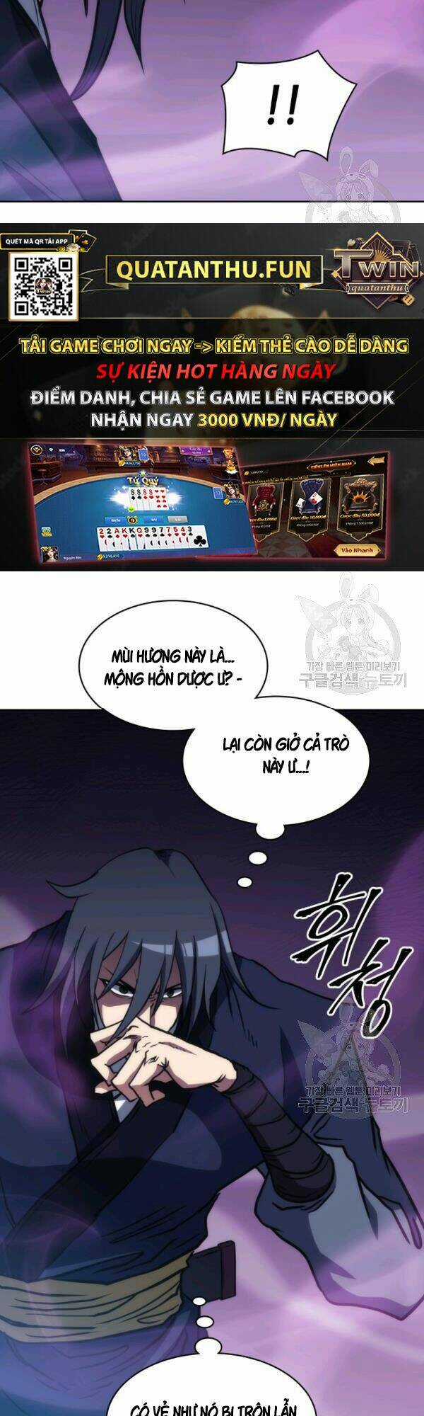 Sát Thủ 2044 Chapter 42 trang 37