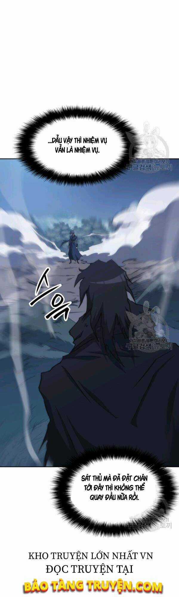 Sát Thủ 2044 Chapter 42 trang 45