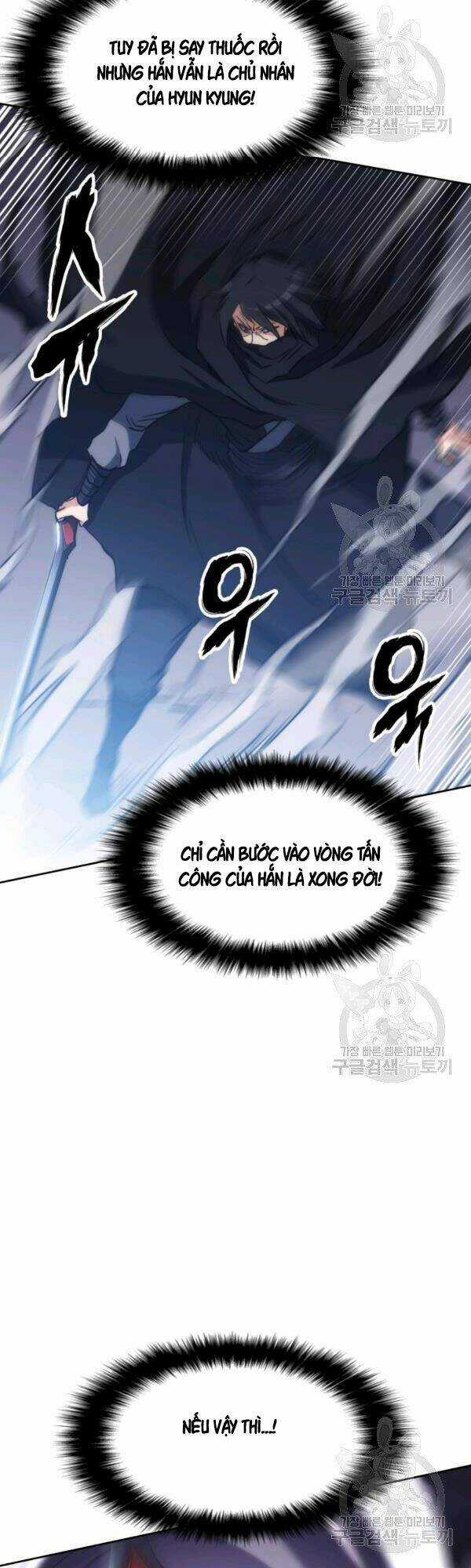 Sát Thủ 2044 Chapter 42 trang 47