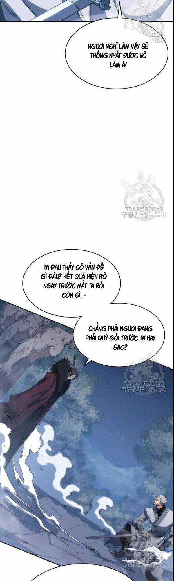 Sát Thủ 2044 Chapter 42 trang 5