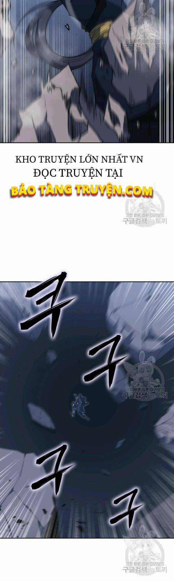 Sát Thủ 2044 Chapter 42 trang 56