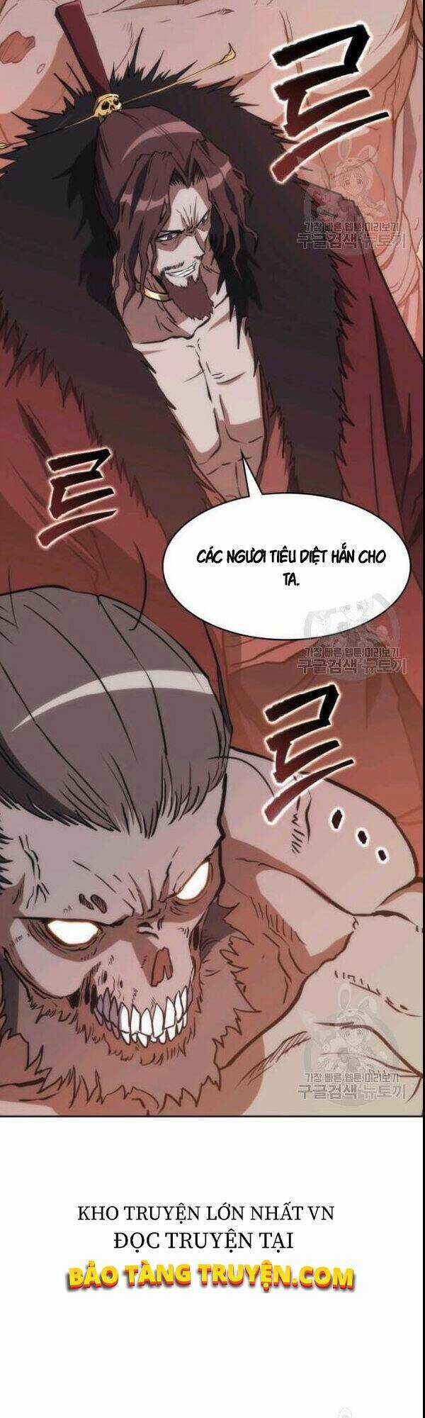 Sát Thủ 2044 Chapter 42 trang 7