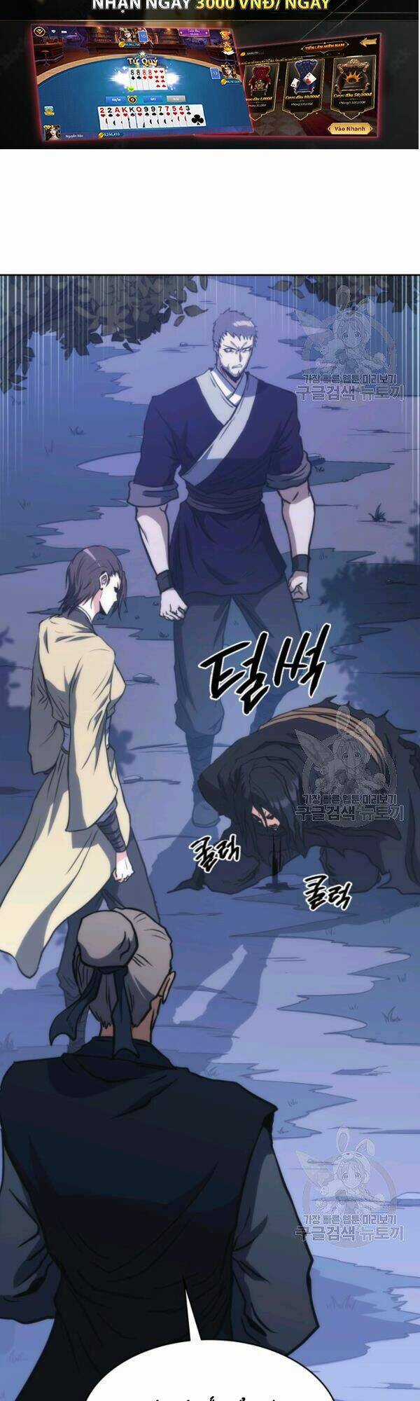 Sát Thủ 2044 Chapter 43 trang 12