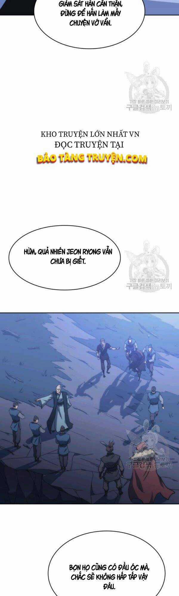 Sát Thủ 2044 Chapter 43 trang 13