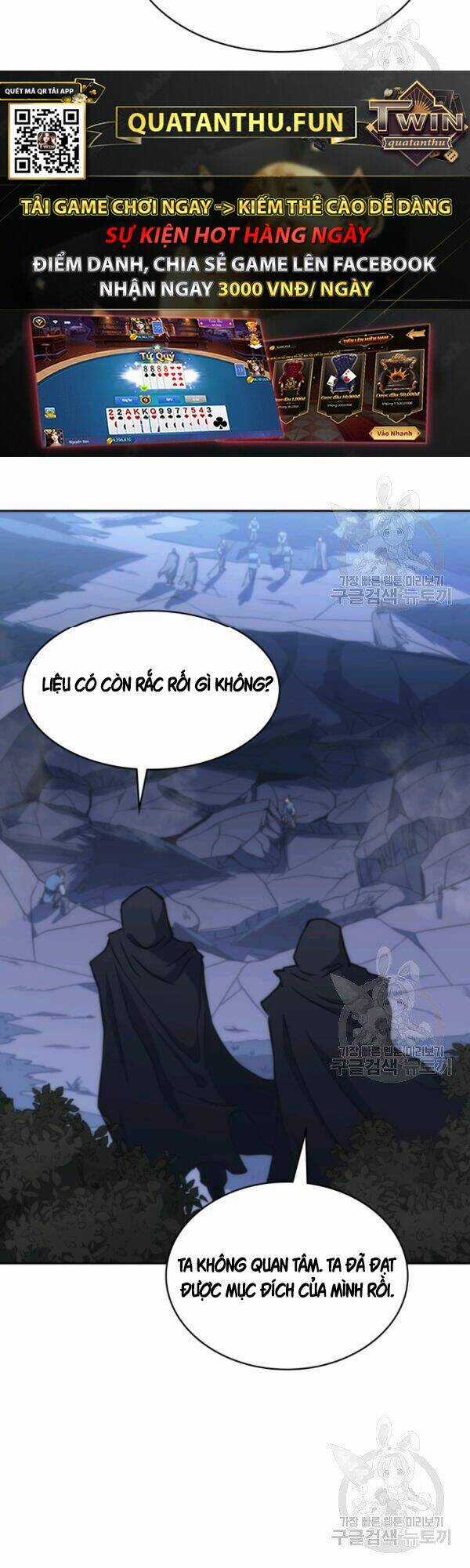Sát Thủ 2044 Chapter 43 trang 14