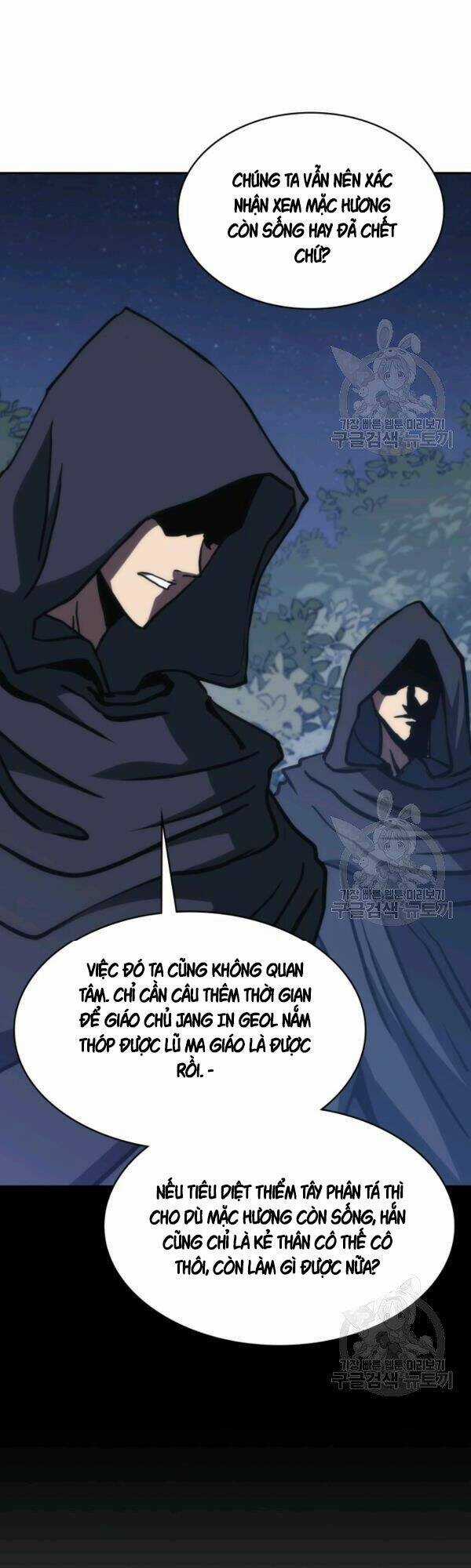 Sát Thủ 2044 Chapter 43 trang 15