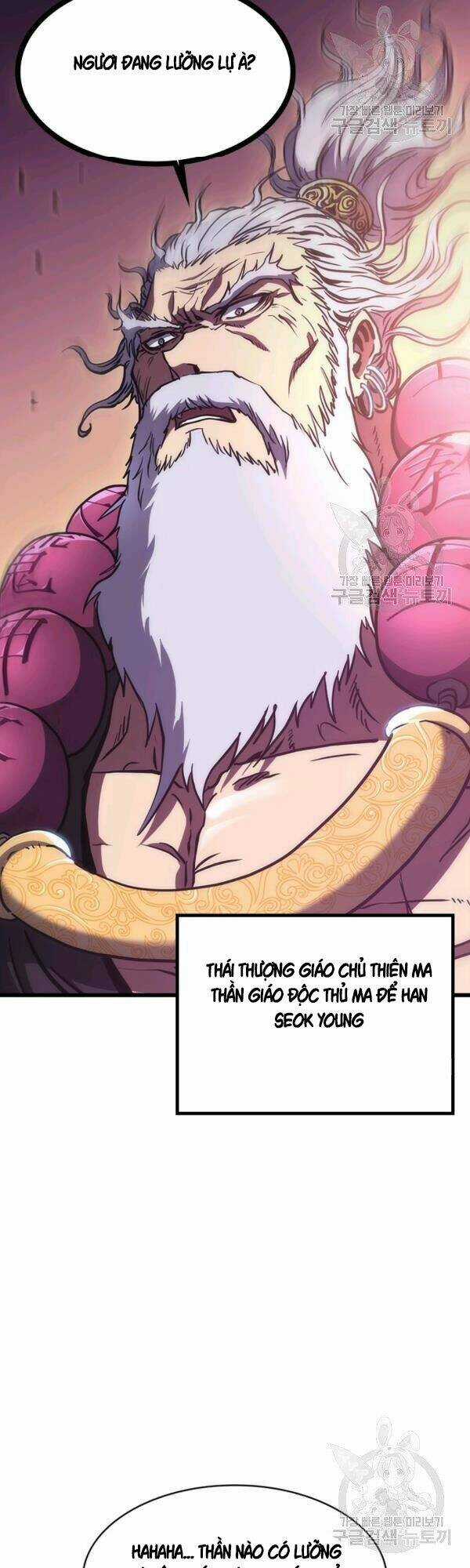 Sát Thủ 2044 Chapter 43 trang 23