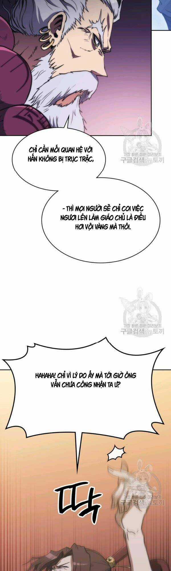 Sát Thủ 2044 Chapter 43 trang 27