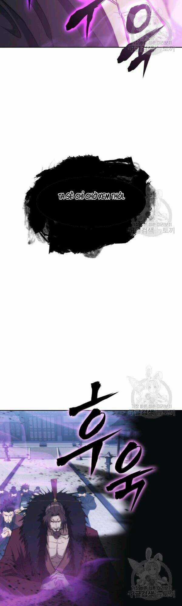 Sát Thủ 2044 Chapter 43 trang 32