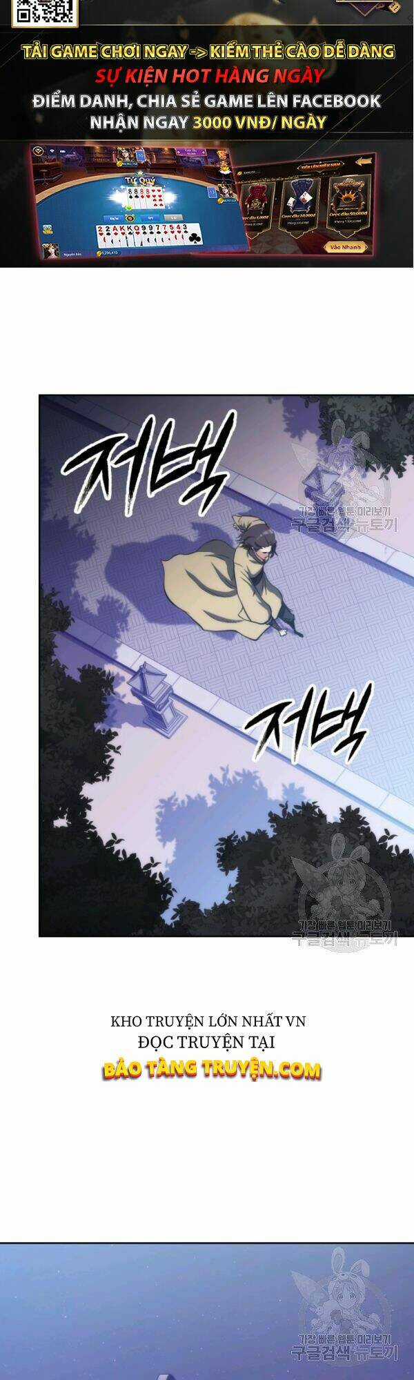 Sát Thủ 2044 Chapter 43 trang 38