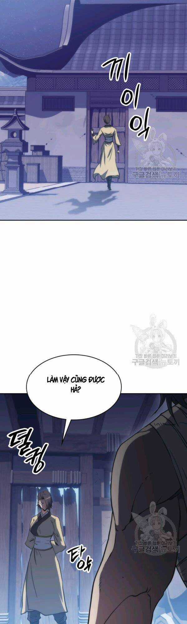 Sát Thủ 2044 Chapter 43 trang 39