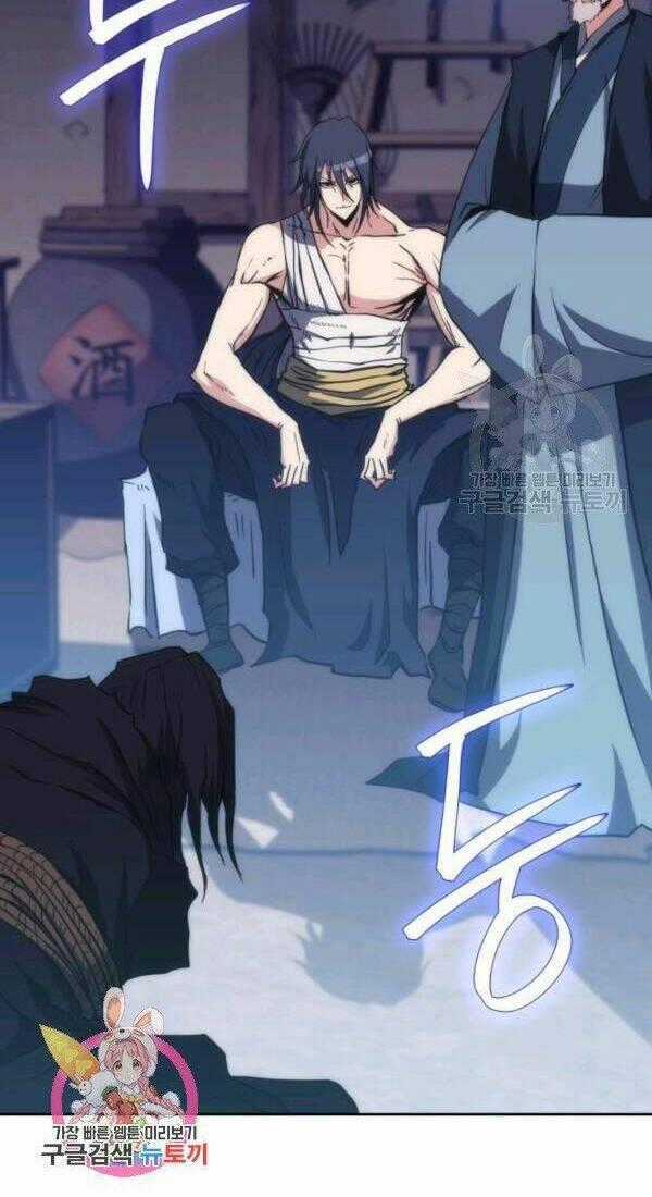 Sát Thủ 2044 Chapter 43 trang 41