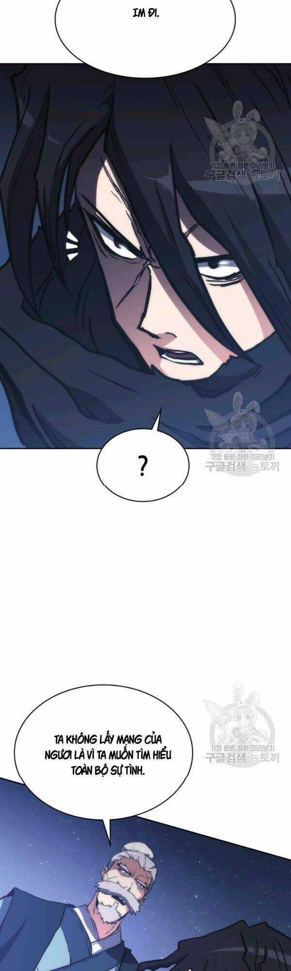 Sát Thủ 2044 Chapter 43 trang 7
