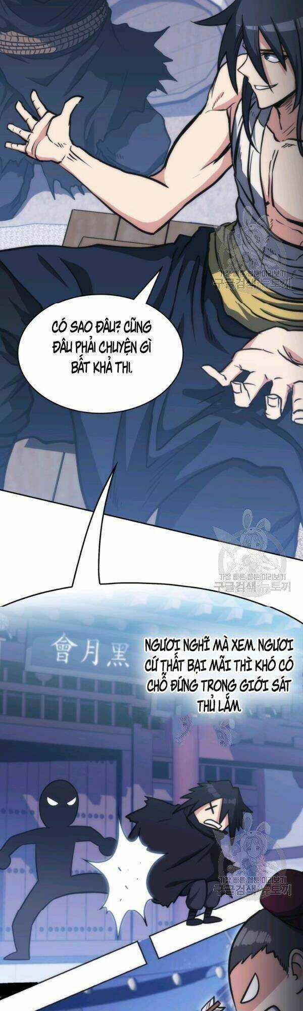 Sát Thủ 2044 Chapter 44 trang 15