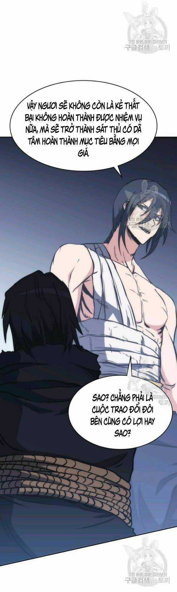 Sát Thủ 2044 Chapter 44 trang 17