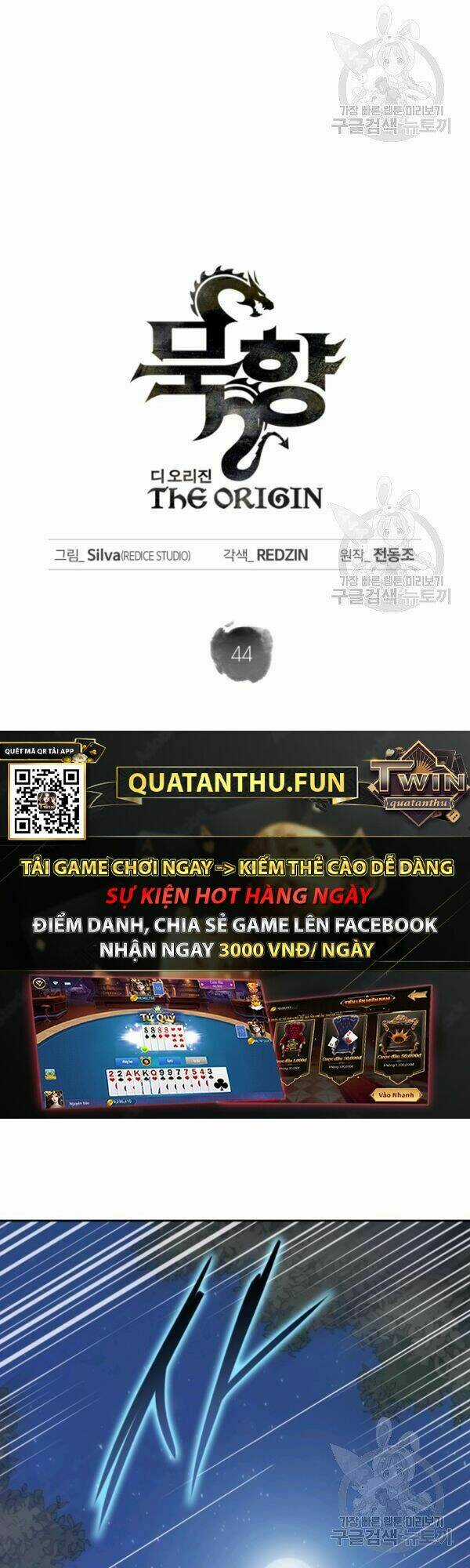 Sát Thủ 2044 Chapter 44 trang 23