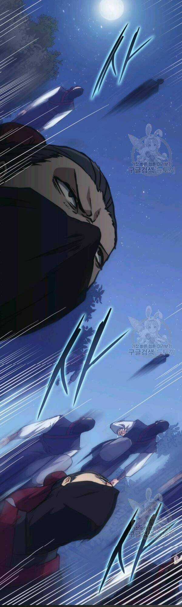 Sát Thủ 2044 Chapter 44 trang 24