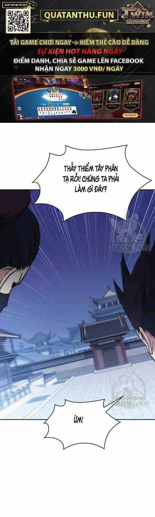 Sát Thủ 2044 Chapter 44 trang 25