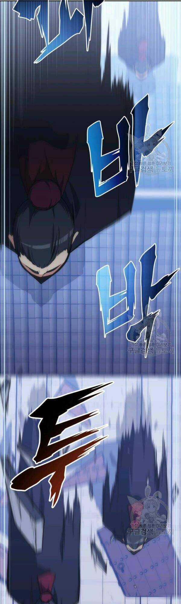 Sát Thủ 2044 Chapter 44 trang 27