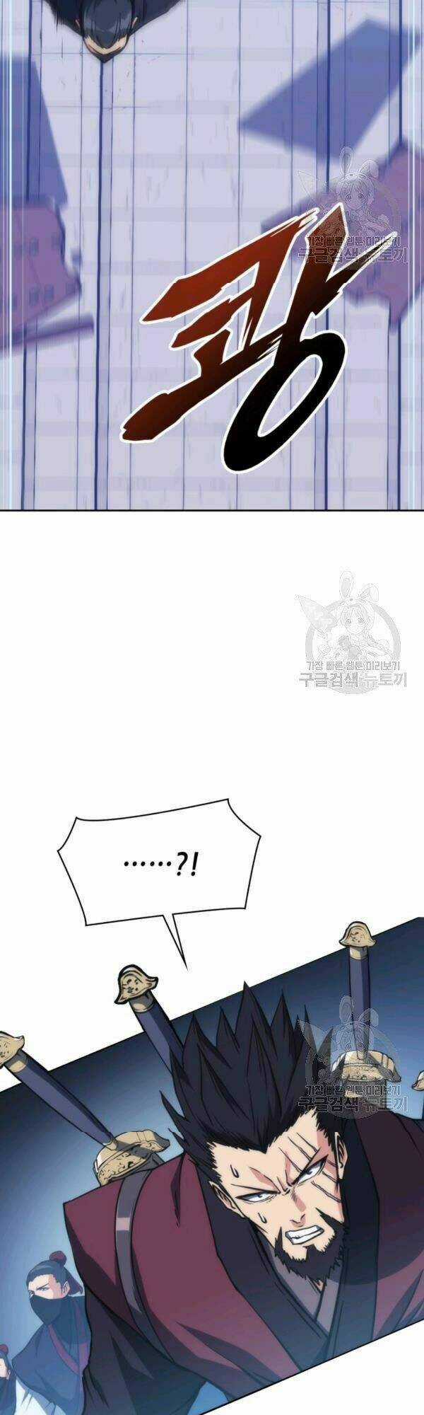 Sát Thủ 2044 Chapter 44 trang 28