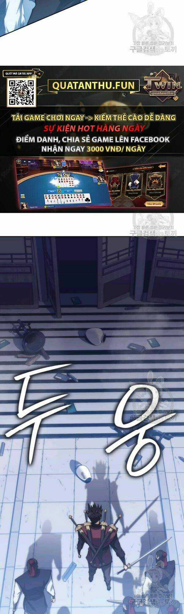 Sát Thủ 2044 Chapter 44 trang 29