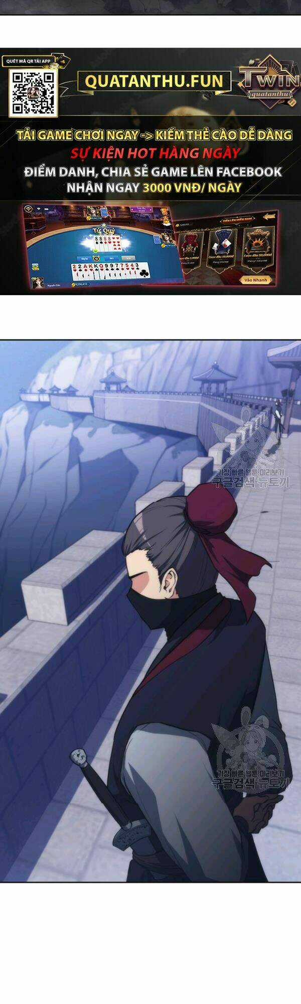 Sát Thủ 2044 Chapter 44 trang 34