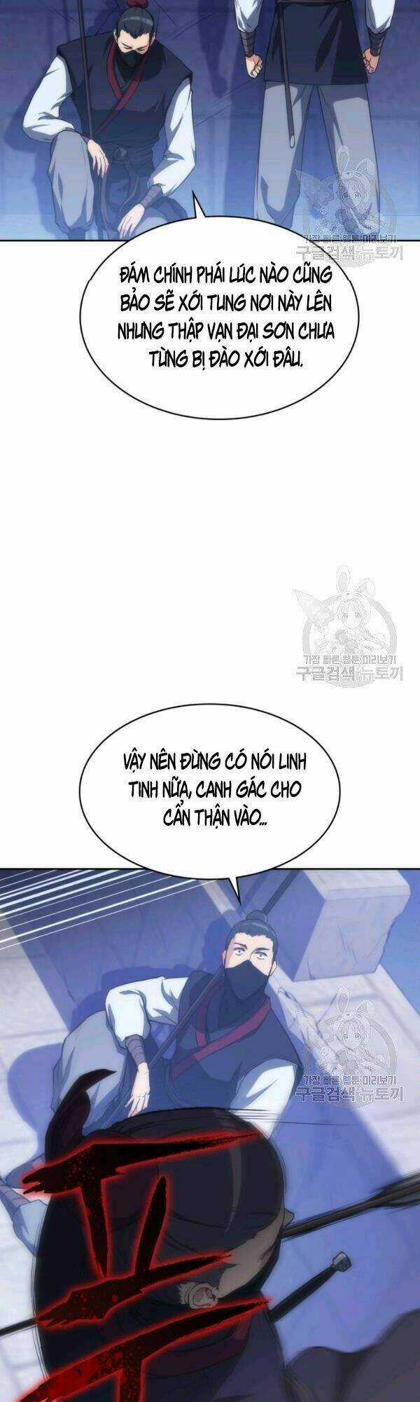 Sát Thủ 2044 Chapter 44 trang 37