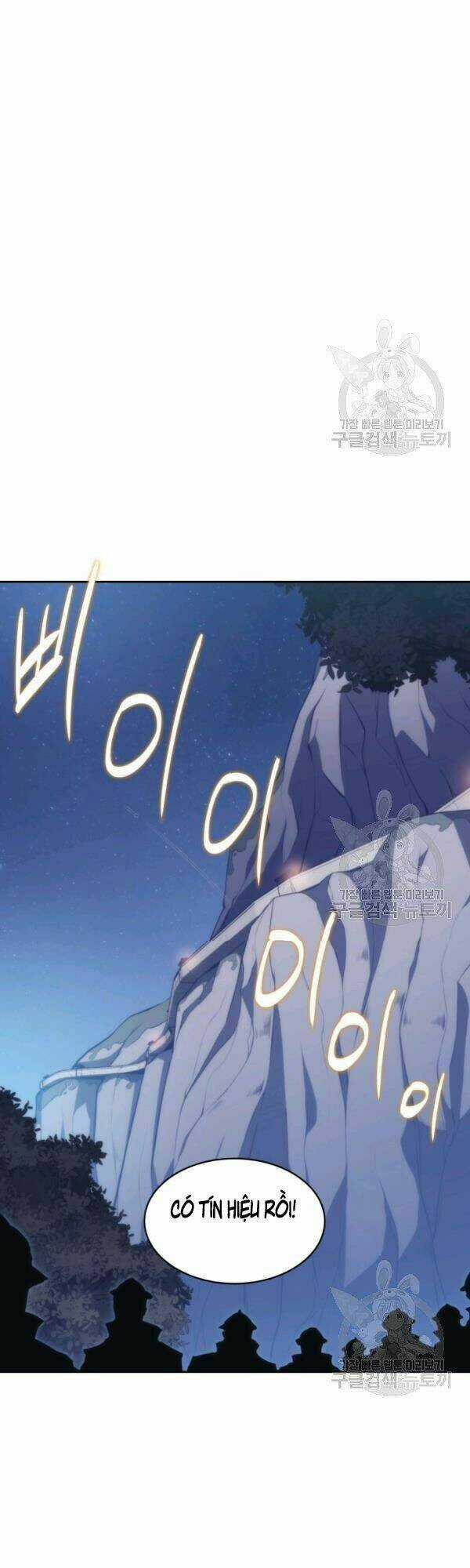 Sát Thủ 2044 Chapter 44 trang 42