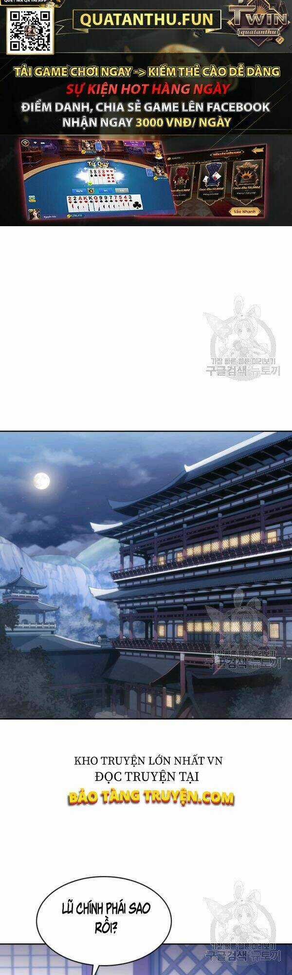 Sát Thủ 2044 Chapter 44 trang 44