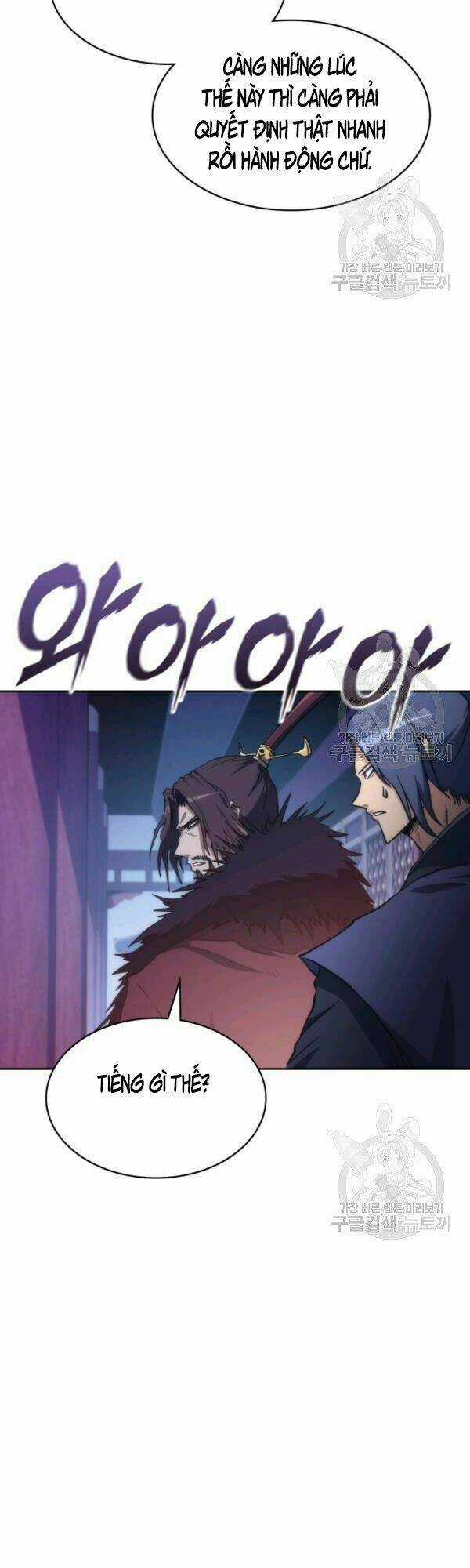 Sát Thủ 2044 Chapter 44 trang 46