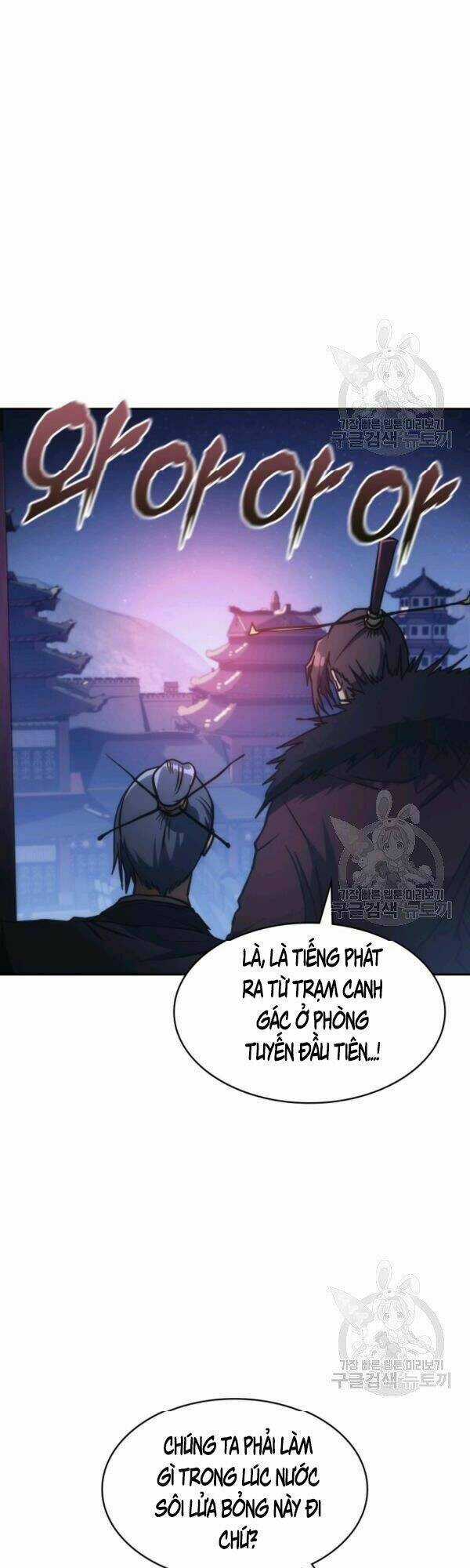 Sát Thủ 2044 Chapter 44 trang 48
