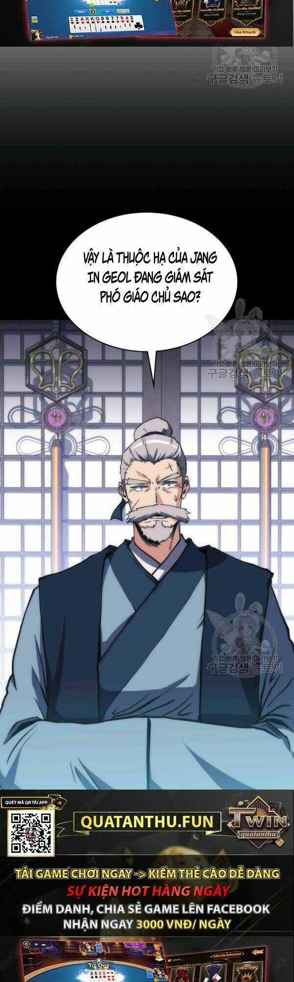 Sát Thủ 2044 Chapter 44 trang 5