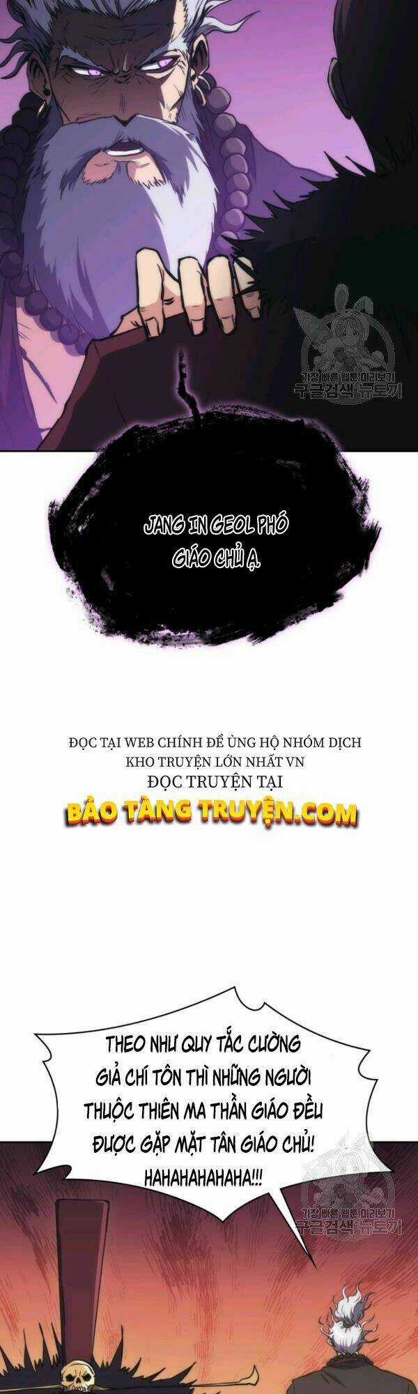 Sát Thủ 2044 Chapter 45 trang 13