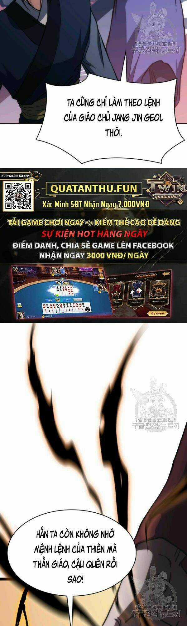 Sát Thủ 2044 Chapter 45 trang 15