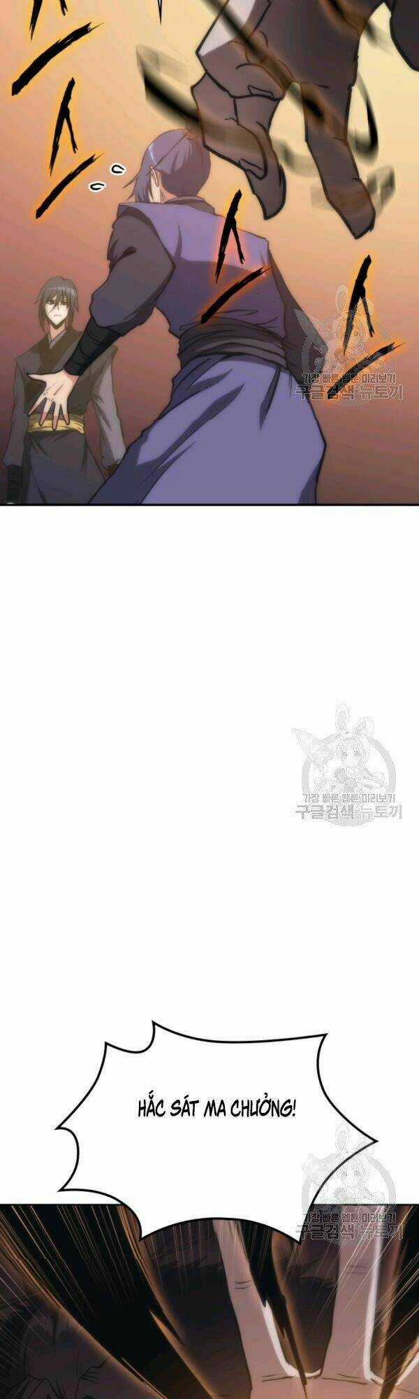 Sát Thủ 2044 Chapter 45 trang 16