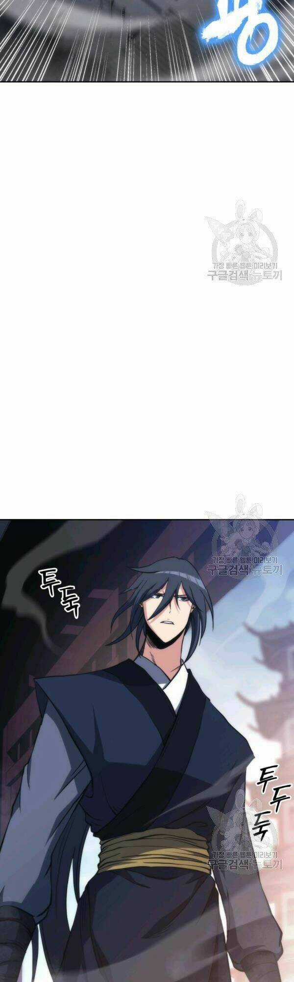 Sát Thủ 2044 Chapter 45 trang 19