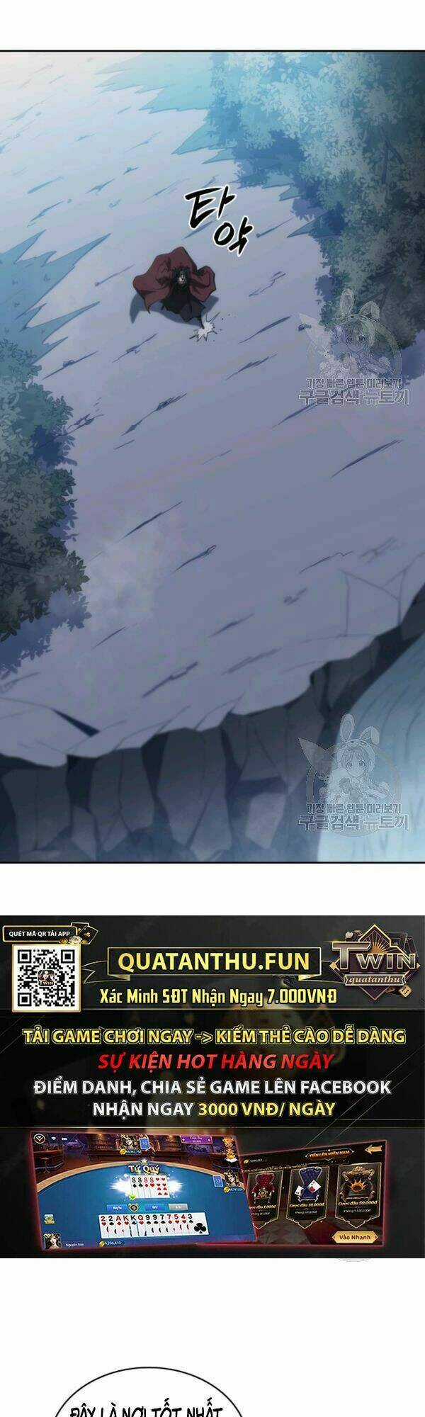 Sát Thủ 2044 Chapter 45 trang 25