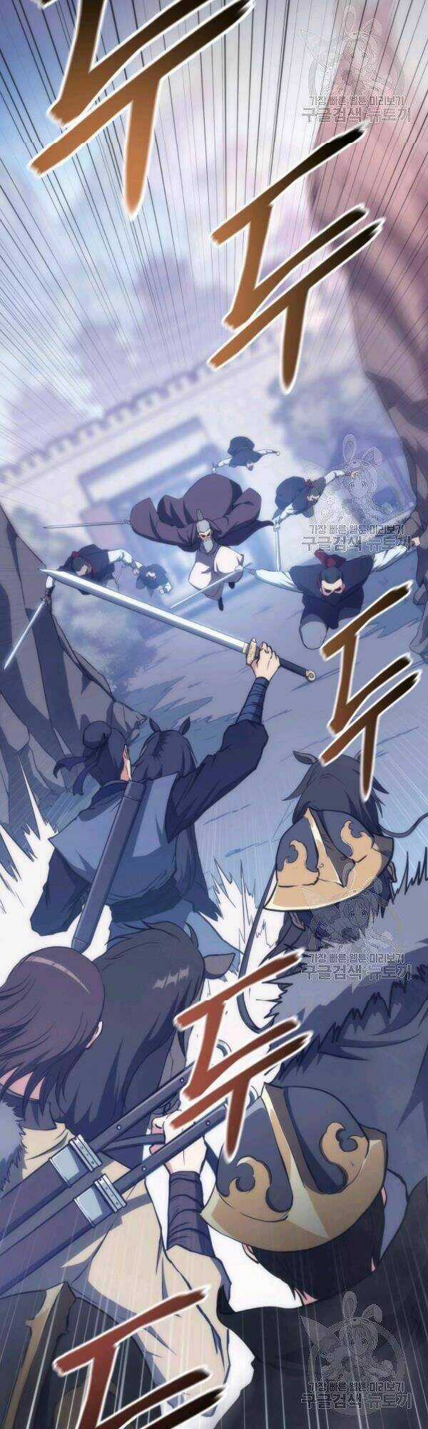 Sát Thủ 2044 Chapter 45 trang 3