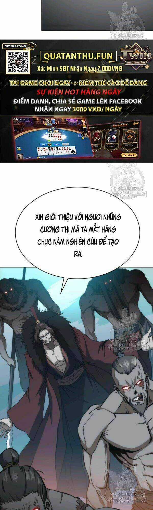 Sát Thủ 2044 Chapter 45 trang 30