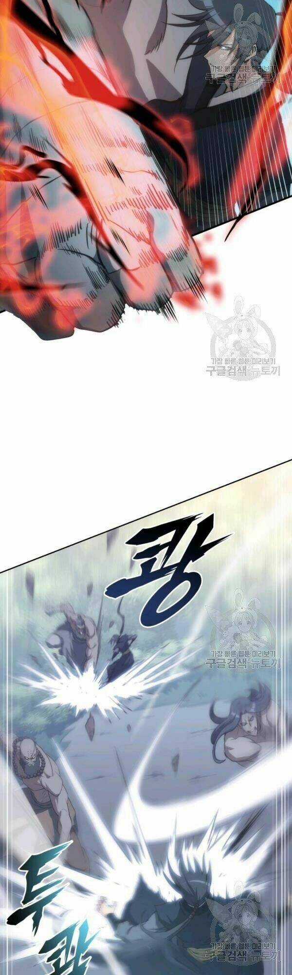 Sát Thủ 2044 Chapter 45 trang 33