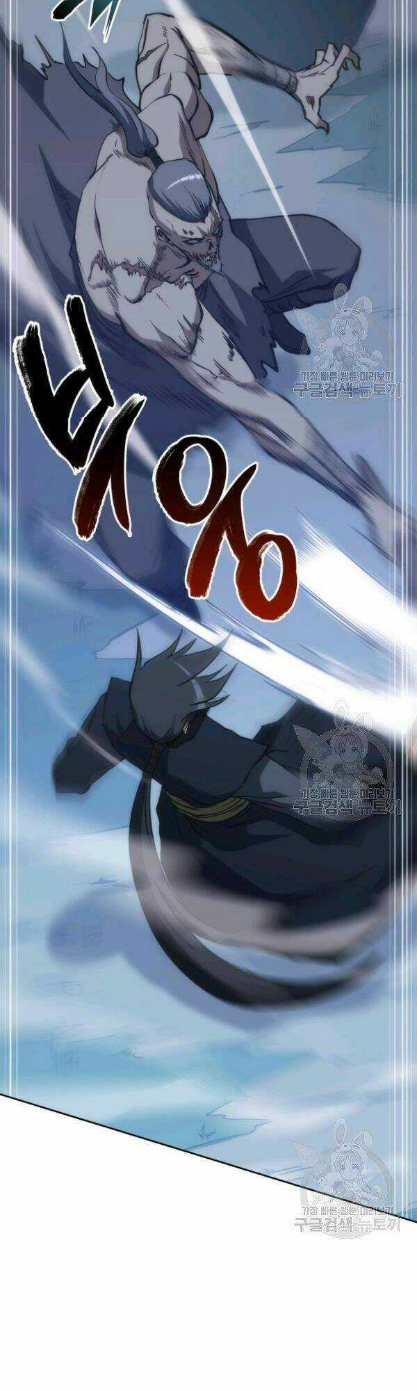 Sát Thủ 2044 Chapter 45 trang 34