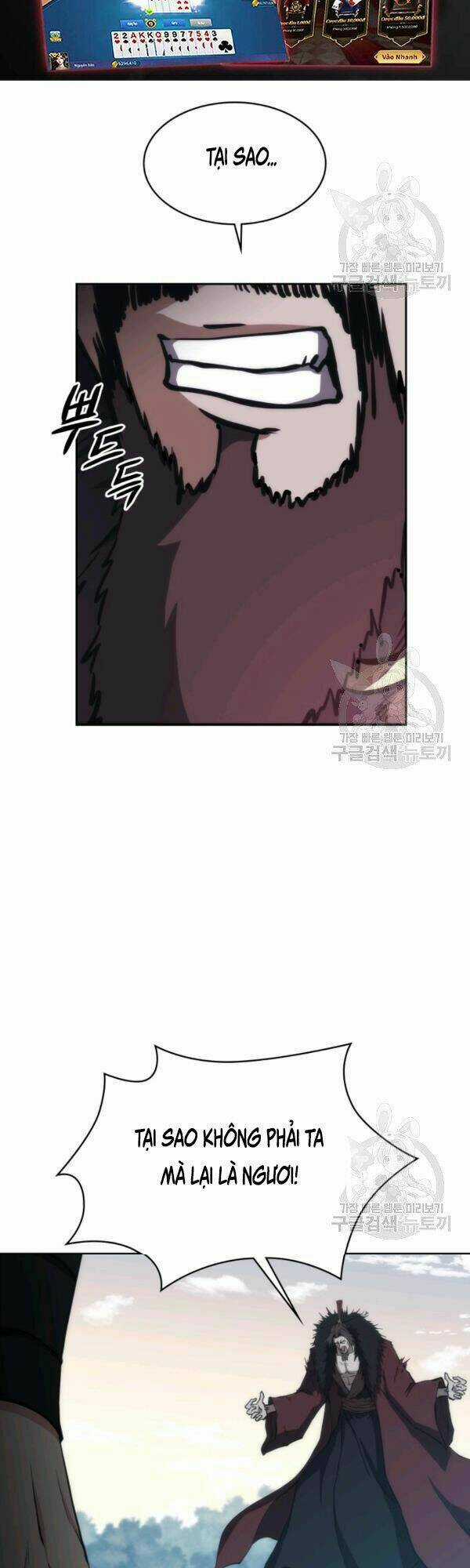 Sát Thủ 2044 Chapter 45 trang 47