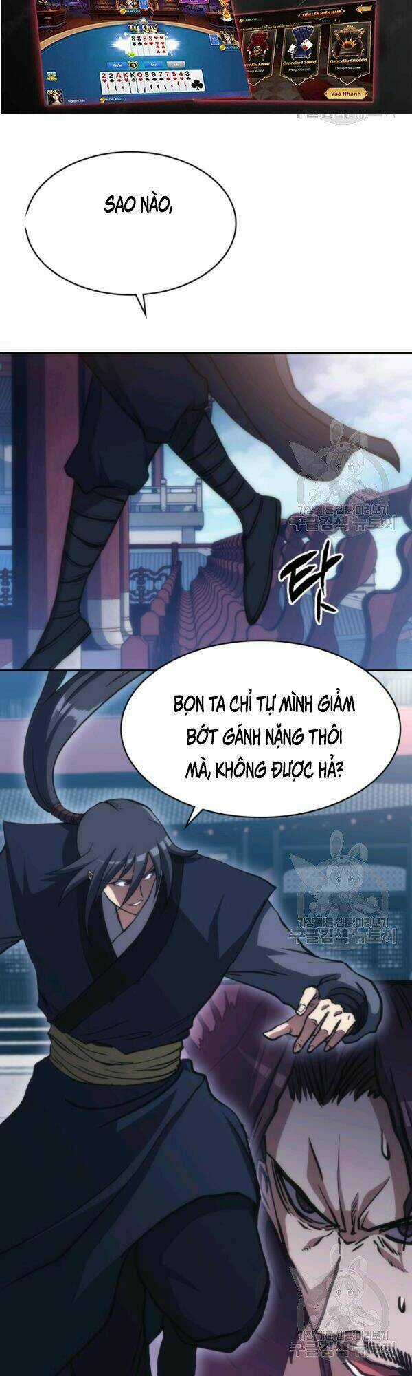 Sát Thủ 2044 Chapter 45 trang 6