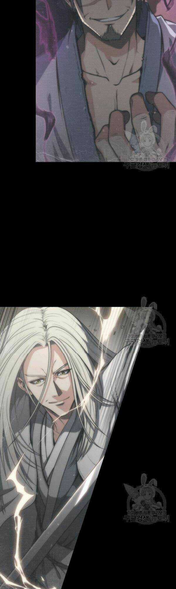 Sát Thủ 2044 Chapter 45 trang 61