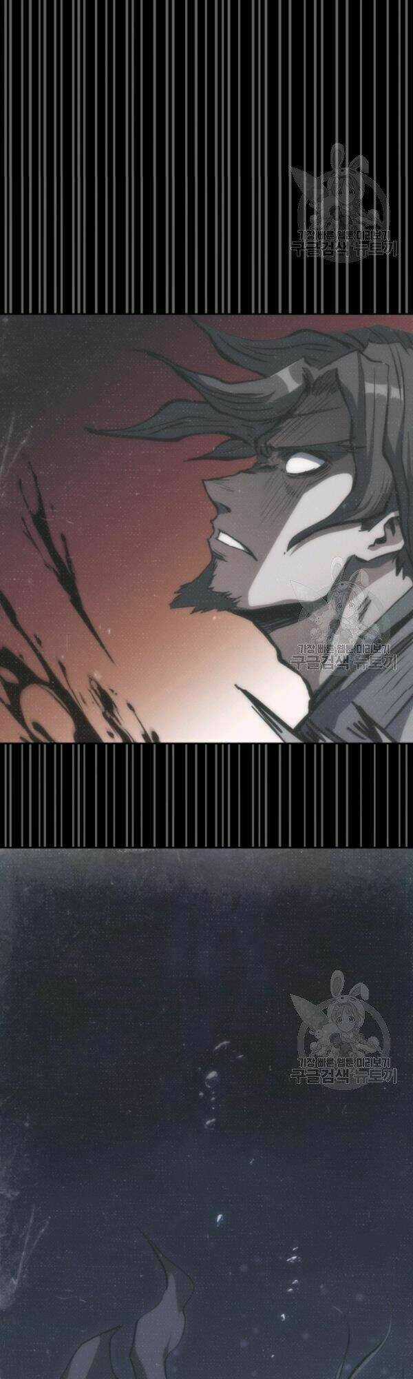 Sát Thủ 2044 Chapter 45 trang 65