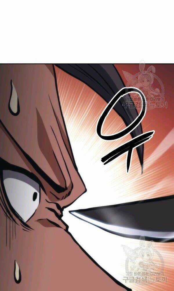 Sát Thủ 2044 Chapter 47 trang 101