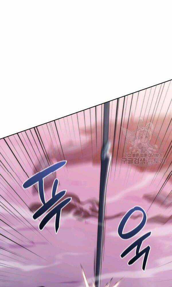 Sát Thủ 2044 Chapter 47 trang 105